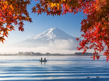 Zdjęcie kierunku: Fukuoka